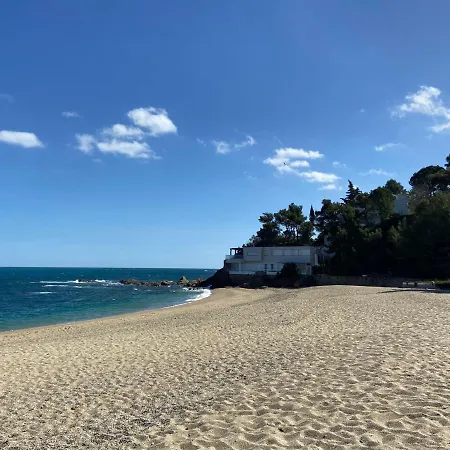 Διαμέρισμα Perseides *